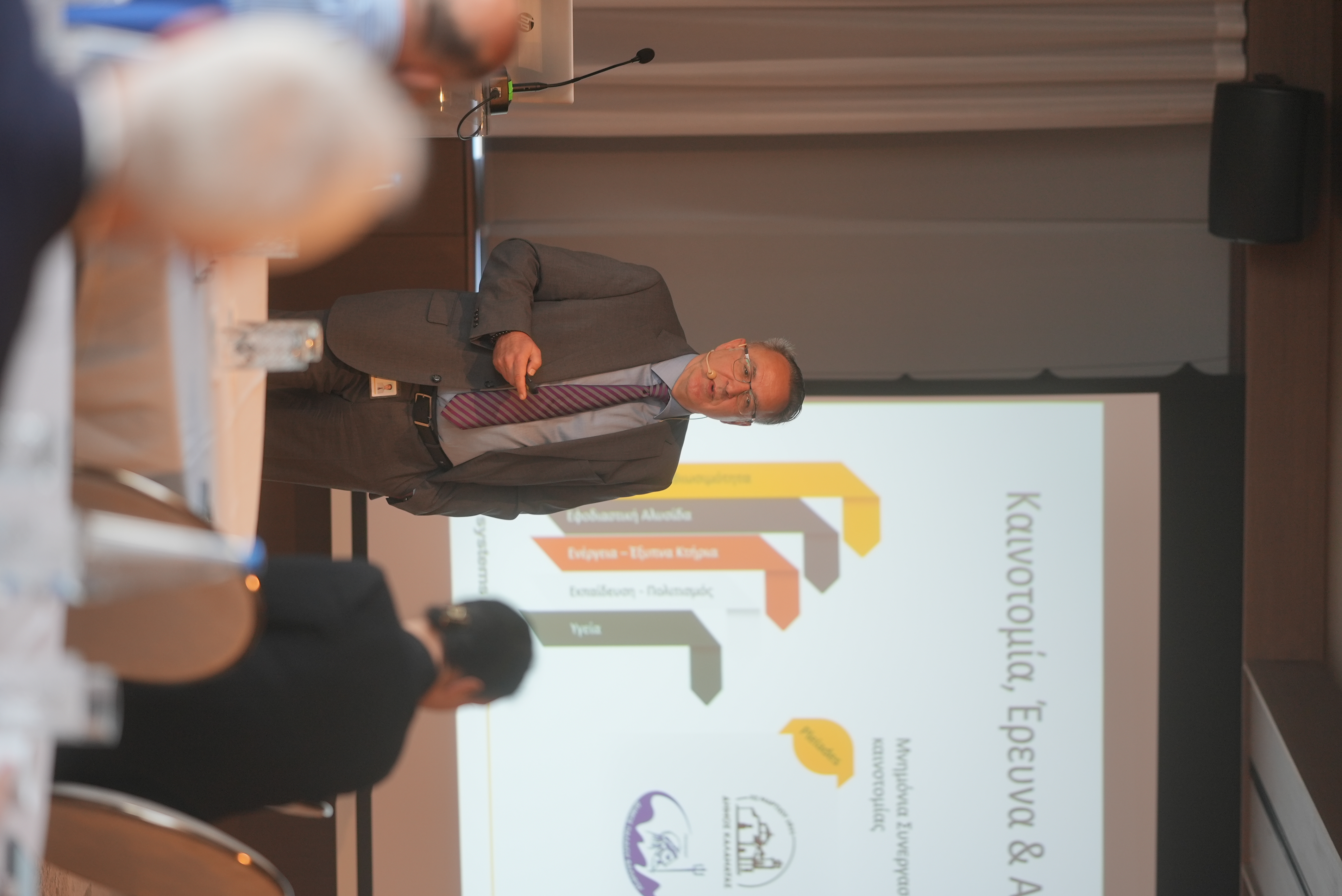 Uni Systems: Στρατηγική με προτεραιότητα στην Τεχνητή Νοημοσύνη, με τον άνθρωπο στο επίκεντρο της ανάπτυξης