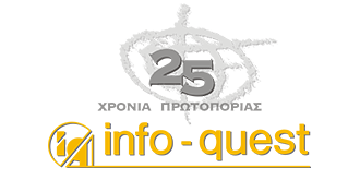 Info Quest 25 years